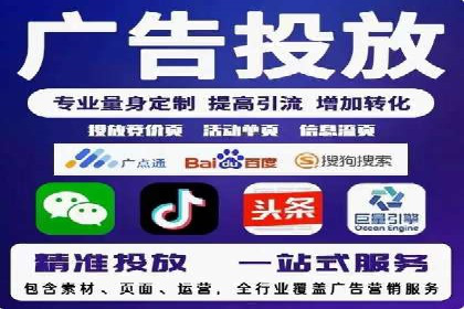 SEM推广公司案例分享：电商品牌崛起之路